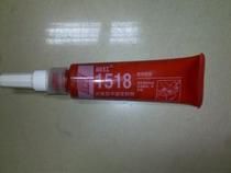 1518ˮ