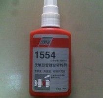 1554ˮ