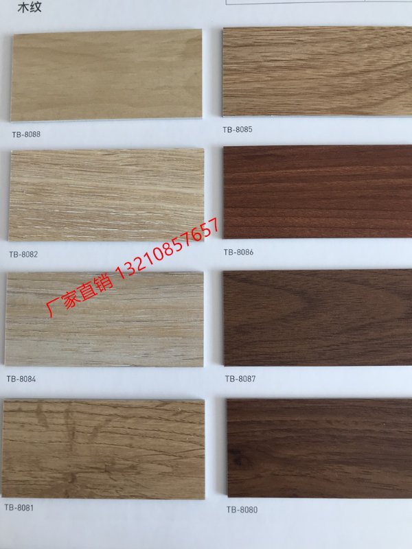 云南昆明尚诺踏喜荣PVC地板片材商用厂家