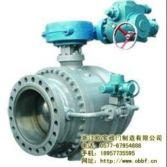 Q947H电动硬密封球阀