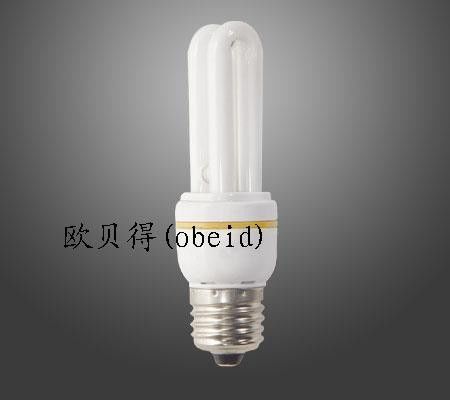 欧贝得(obeid)节能灯