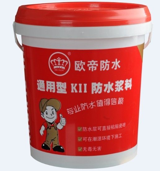 欧帝K11通用型防水浆料