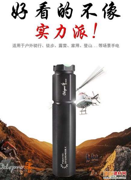 OdePro GS20-L2ǿдֵͲ