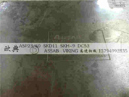 һʤģ߸ASP-60