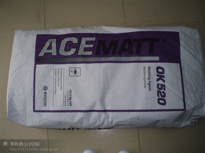 德固赛OK520消光粉