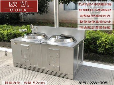 ũ岻ֲ˫908