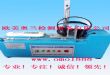 OM-886Bͷг