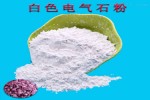 粼ʹĸפ80׵ʯ