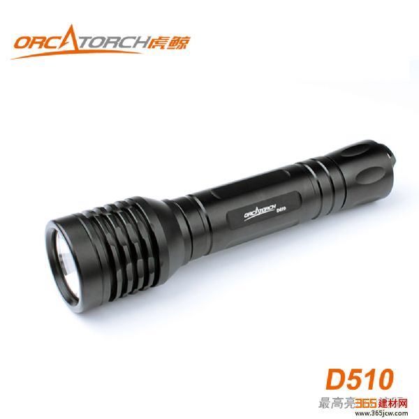 ֱOrcaTorch D510ǿֵͲ