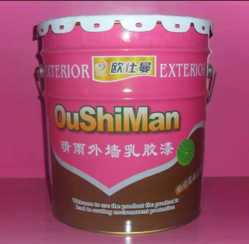 ŷǽ