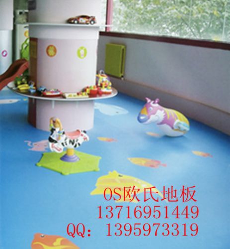 OSŷ׶԰PVCذ