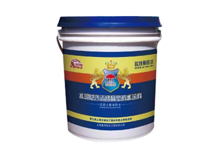供应水泥基防水材料