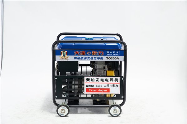 350aͷ纸TO350A