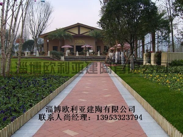 景观砖、透水砖