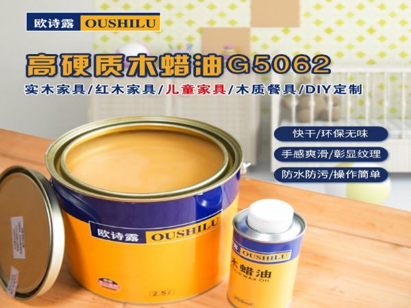 ŷʫ¶ľG5062