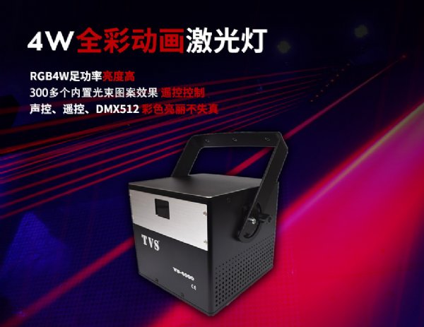 ڳֱTVS 4Wȫʶ KTV