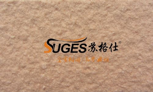 ոSGS-3200Ȼʯ