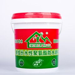 单组份水性聚氨酯防水涂料JSD-502