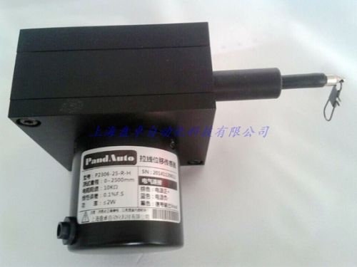 PandAutoP2306系列拉线位移传感器