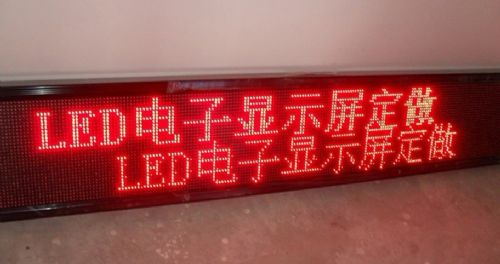 ӦLEDɫʾ