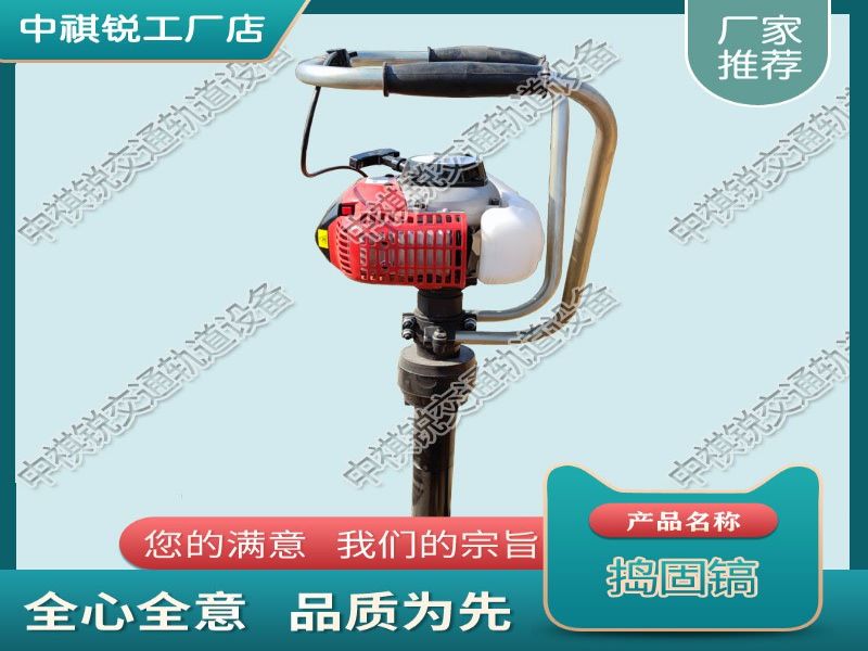 ZCD-300̸ֱ