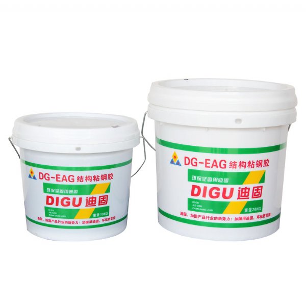 Ϲ̽ṹճֽDG-EAGְӹ̹ע