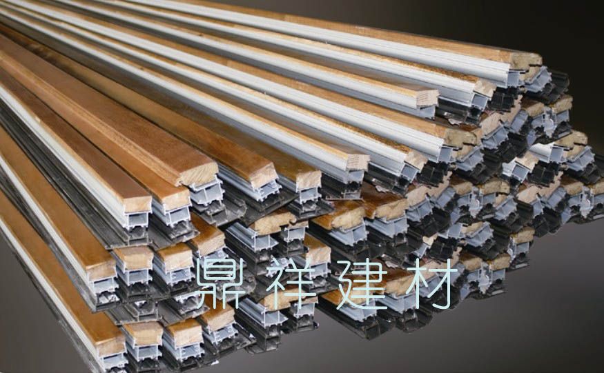 铝木复合门窗型材