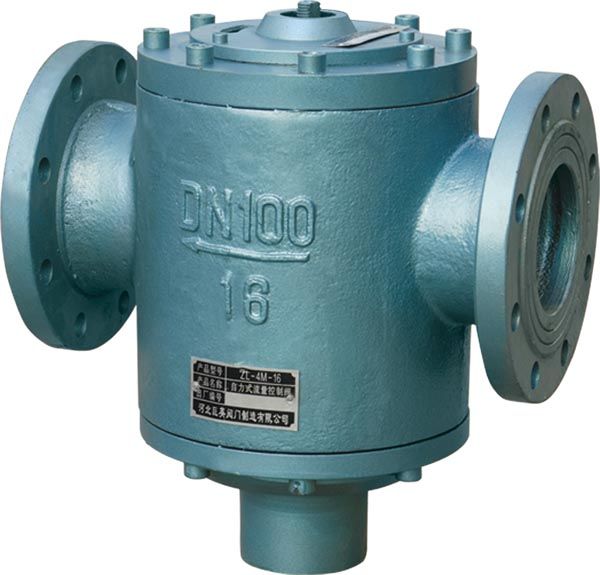 自力式流量控制阀