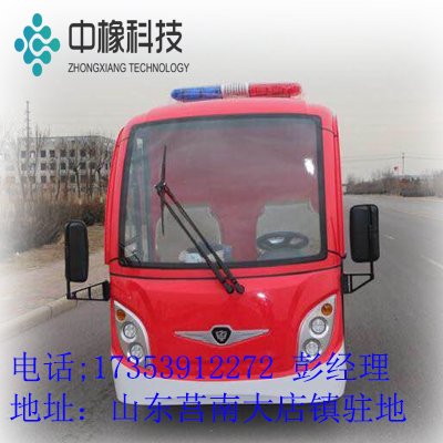 綯