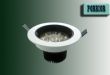 5W/7W LED컨PR-1798