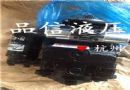 90R055ѹ·񶯱 𶯱