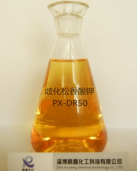 Ӧ  黯 绯