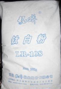 LR-108Ѱ׷