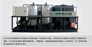 黯豸