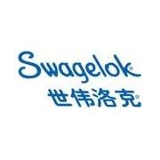 Swagelok