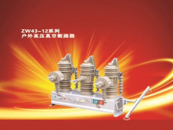  ZW43- 12 ߈Rն·
