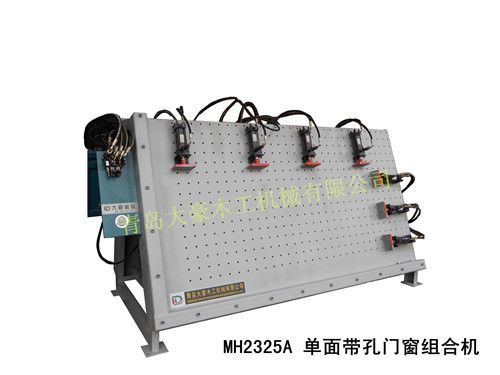 MH2325AŴϻ