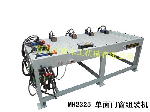 MH2325Ŵϻ(Һѹʽ)