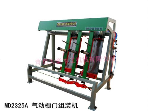 MD2325Aװ