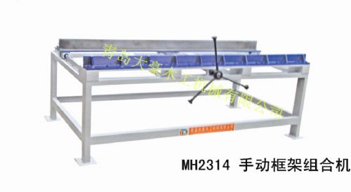 MH2314ֶϻ