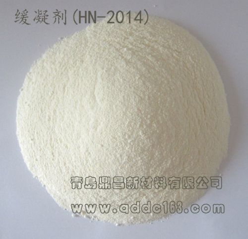 缓凝剂HN