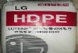 ѹϩHDPE
