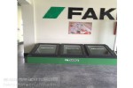 FAKRO地下室采光窗