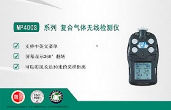 ΰMP400Sϵ ߼