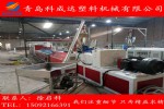 PVCܸǽ豸