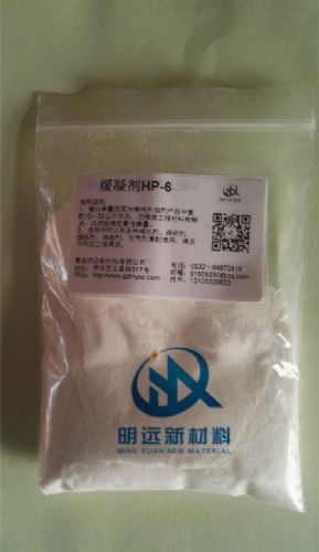 һHP-6