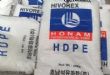 ѹϩHDPE