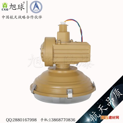 SBD1105-YQL120ά޼