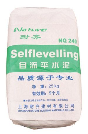 耐齐自流平水泥