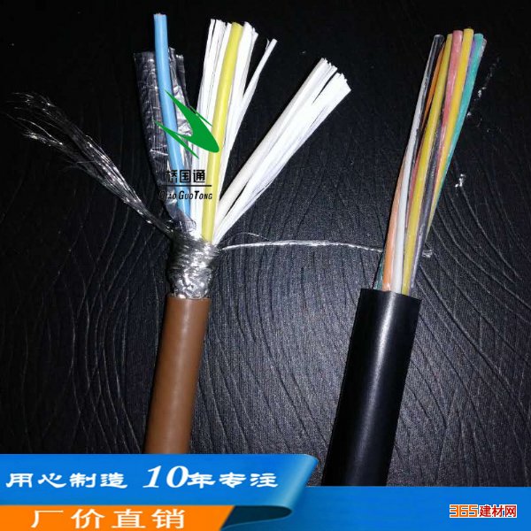 CC-LINK3о20AWGɫ,ɫֳ